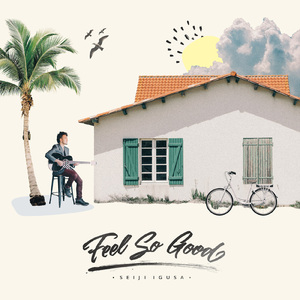 男人搞日韩美女肛门动漫
