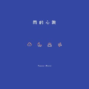 老头老太XXXXBBBB
