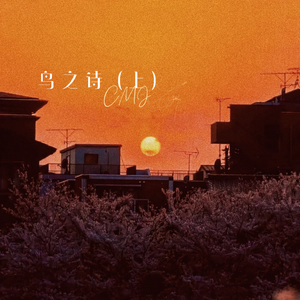 被老师强行打针在线观看
