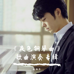 日本女老师被迷晕后做 高清网站
