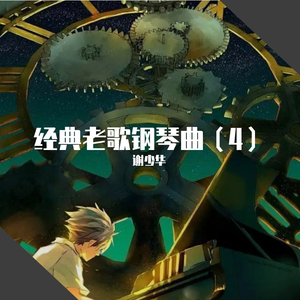 人与马的交配黄片免费观看视频播放
