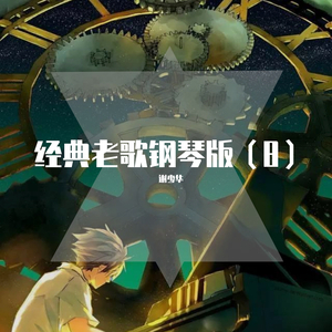 黄色疯狂玩大奶头玩大鸡巴强奸小鸡巴玩女人
