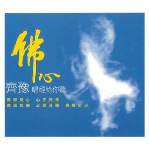 女人与狍交A片开开
