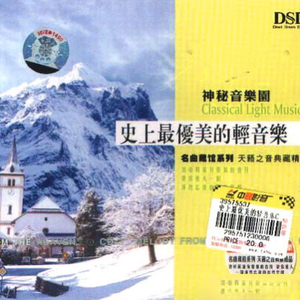 玉女心经之极乐宝鉴如如免费观看
