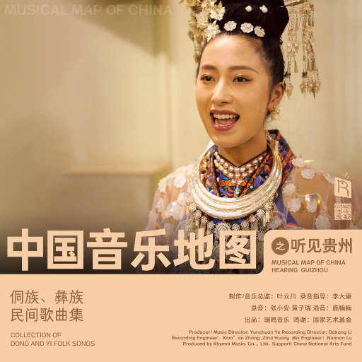 bluephoto蓝摄全见版安装
