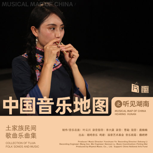 日本护士free另类内谢
