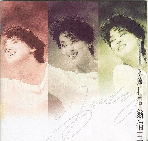 中文国产成人精品久久app
