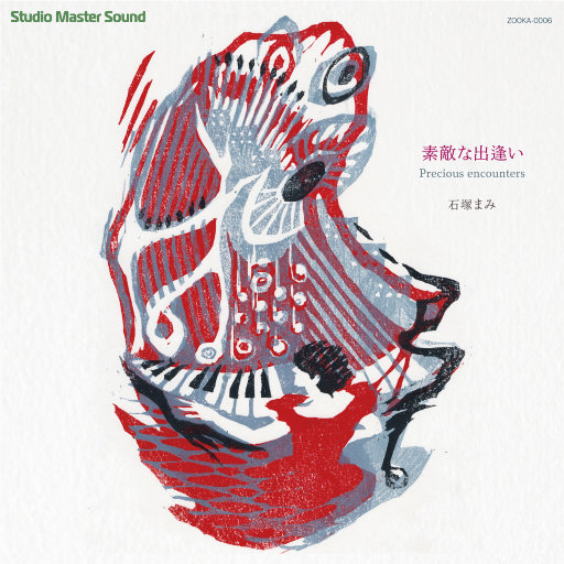 中文国产成人精品久久app
