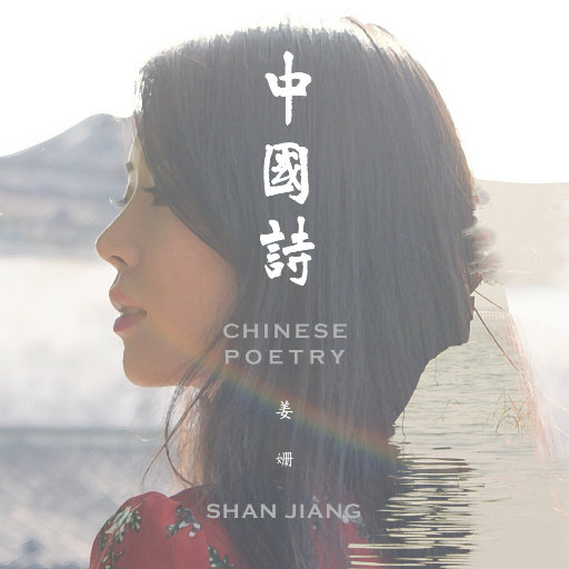 亚洲欧美色国产综合
